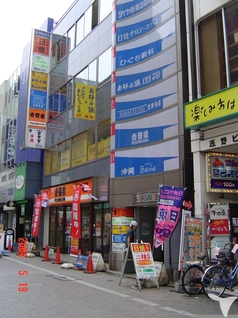 ひぐち眼科